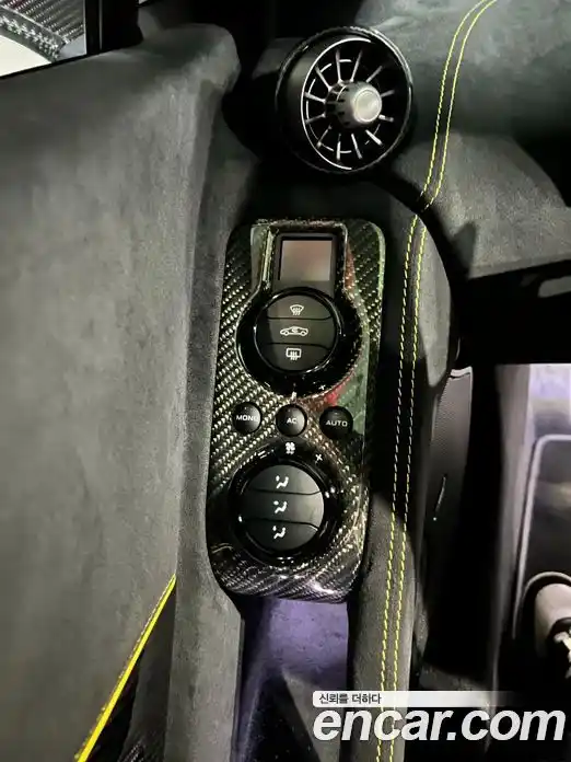 McLaren 650S 2016 3.8 гидро в Москве № 236058, фото 11