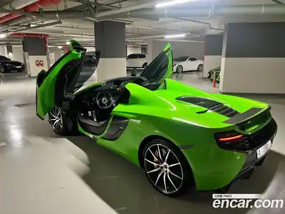 McLaren 650S 2016 3.8 гидро в Москве № 236058, миниатюра 2