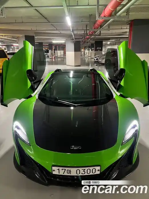 McLaren 650S 2016 3.8 гидро в Москве № 236058, фото 3