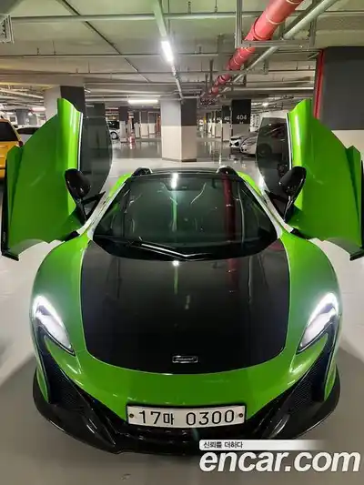 McLaren 650S 2016 3.8 гидро в Москве № 236058, миниатюра 3