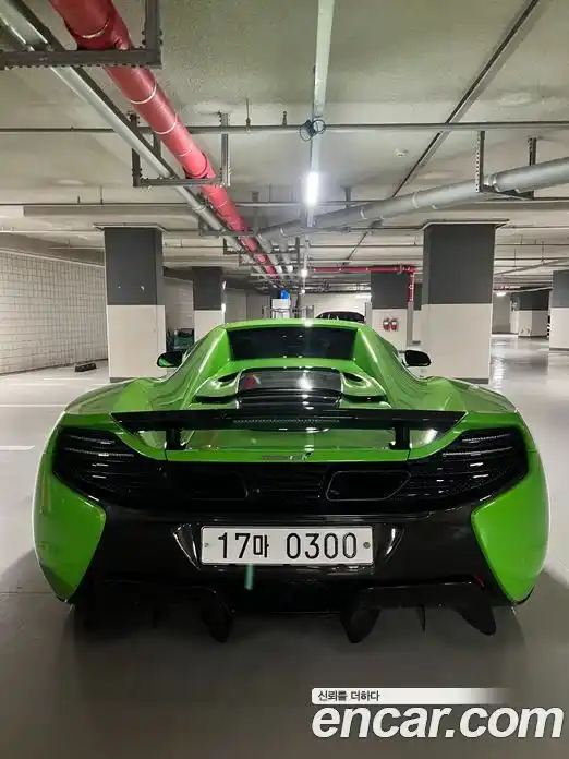 McLaren 650S 2016 3.8 гидро в Москве № 236058, фото 4