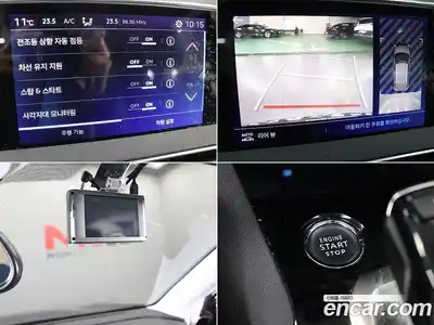 Peugeot 3008 2022 1.2 гидро в Москве № 236389, миниатюра 6