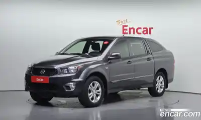 SsangYong Korando, 2015