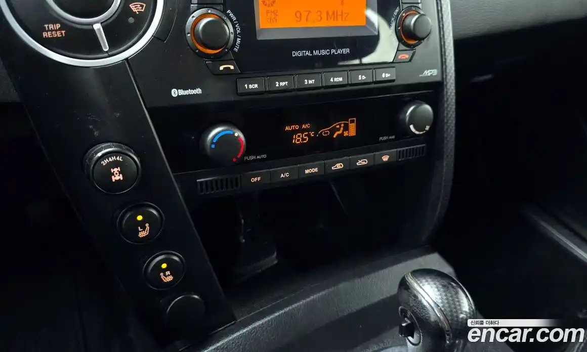 SsangYong Korando 2015 2.0 гидро, фото 18
