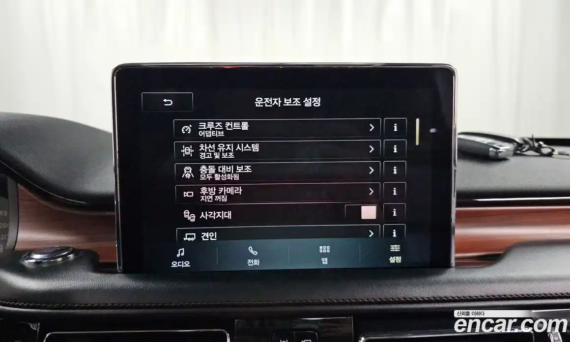 Lincoln Aviator 2020 3.0 гидро в Москве № 255817, фото 16