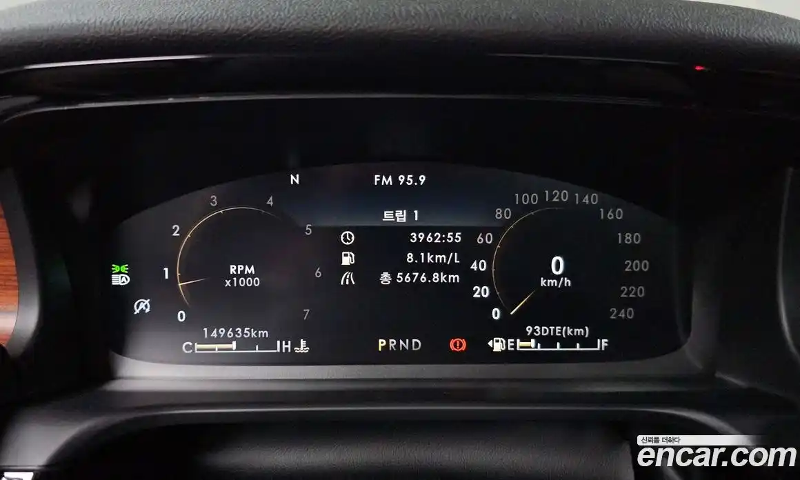 Lincoln Aviator 2020 3.0 гидро в Москве № 255817, фото 8