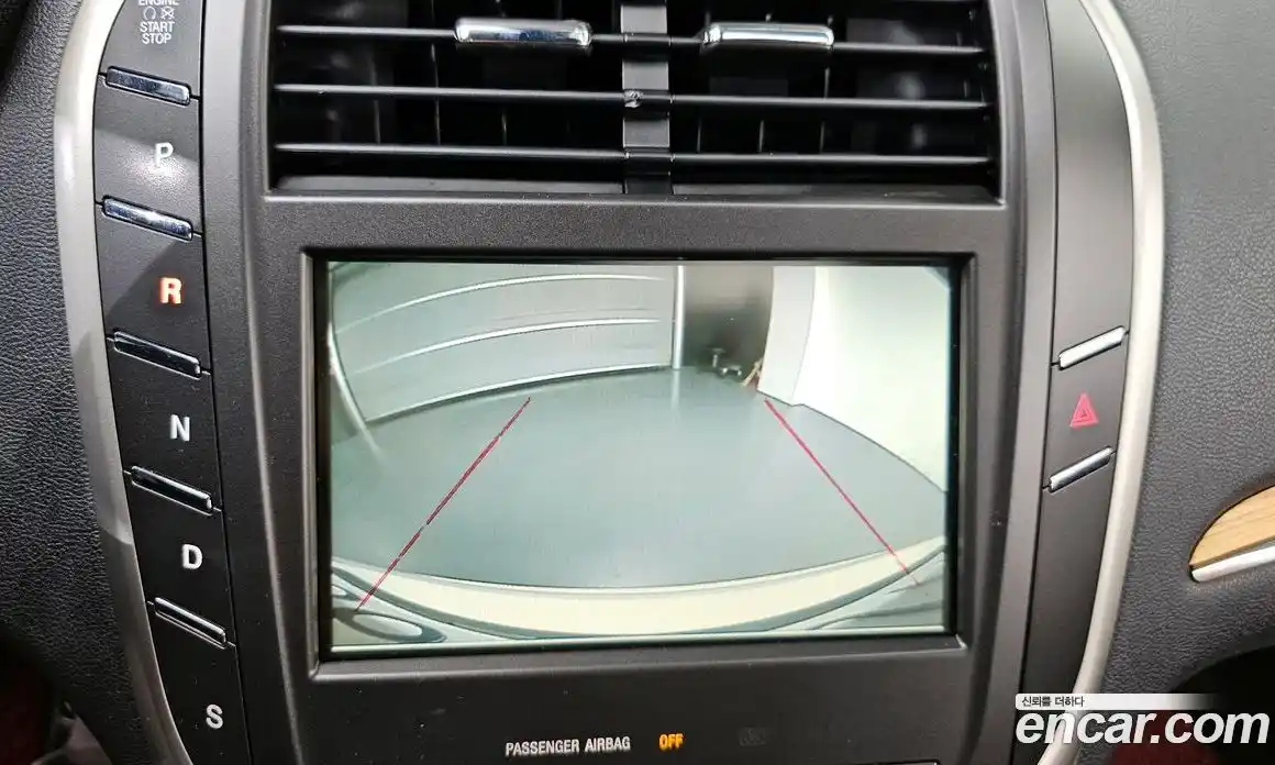 Lincoln MKC 2015 2.0 гидро в Москве № 255838, фото 15