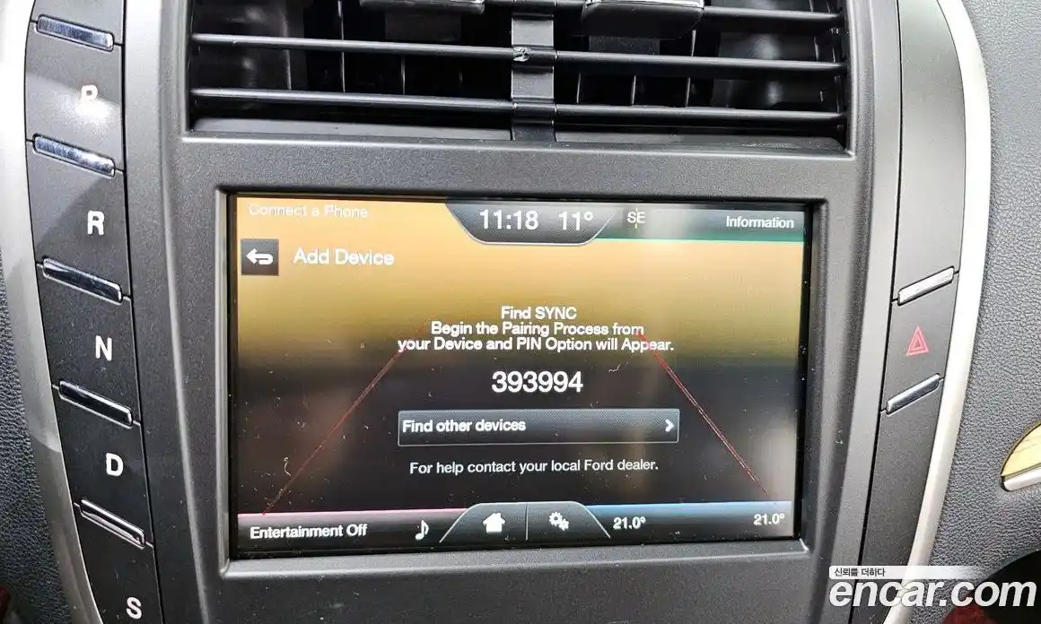 Lincoln MKC 2015 2.0 гидро в Москве № 255838, фото 16