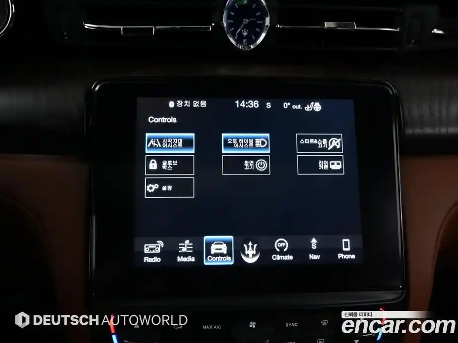 Maserati Quattroporte 2018 3.0 гидро в Москве № 256005, фото 17