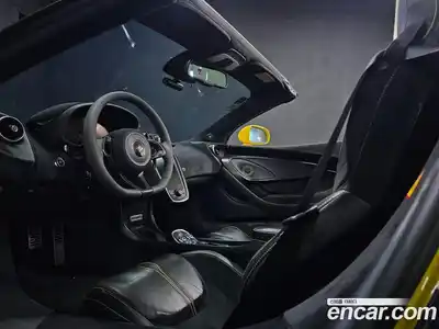 McLaren 570S 2017 3.8 гидро в Москве № 256914, миниатюра 11