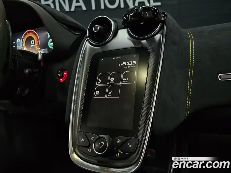 McLaren 570S 2017 3.8 гидро в Москве № 256914, фото 18