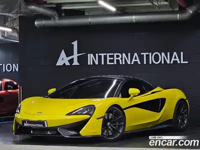 McLaren 570S 2017 3.8 гидро в Москве № 256914, миниатюра 2