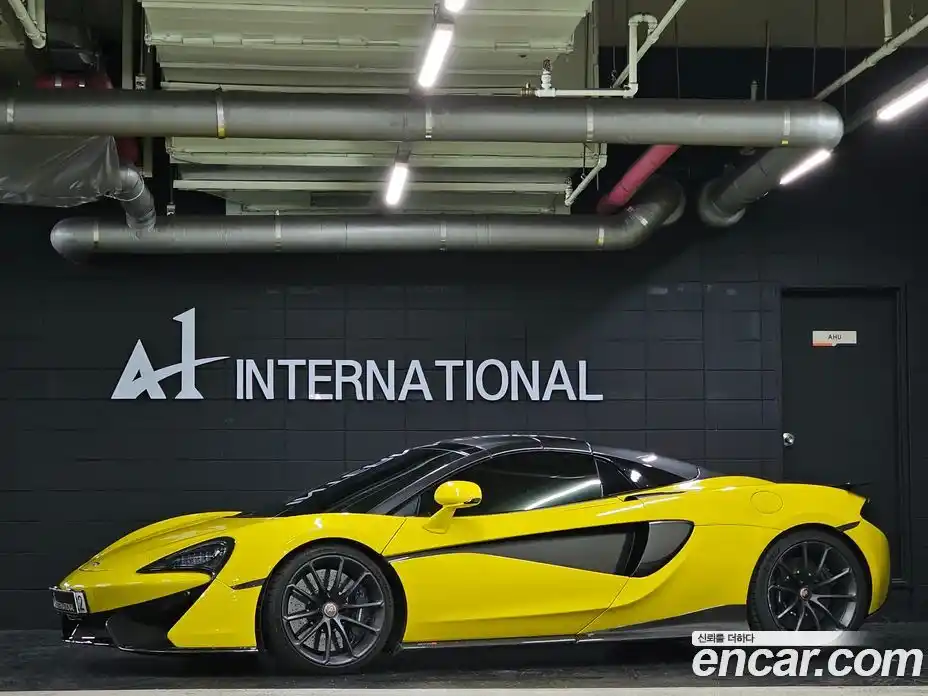 McLaren 570S 2017 3.8 гидро в Москве № 256914, фото 3