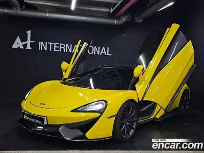 McLaren 570S 2017 3.8 гидро в Москве № 256914, миниатюра 5