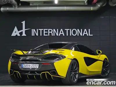 McLaren 570S 2017 3.8 гидро в Москве № 256914, миниатюра 6