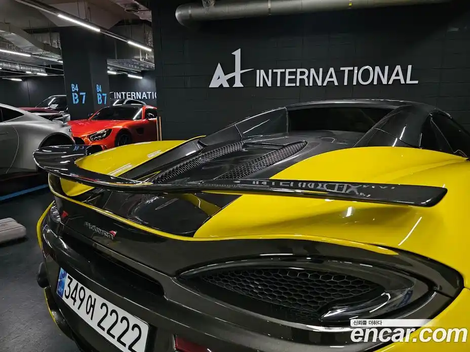 McLaren 570S 2017 3.8 гидро в Москве № 256914, фото 8