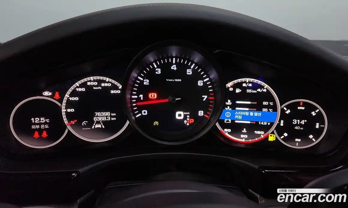 Porsche Panamera 2021 2.9 гидро в Москве № 270489, фото 8