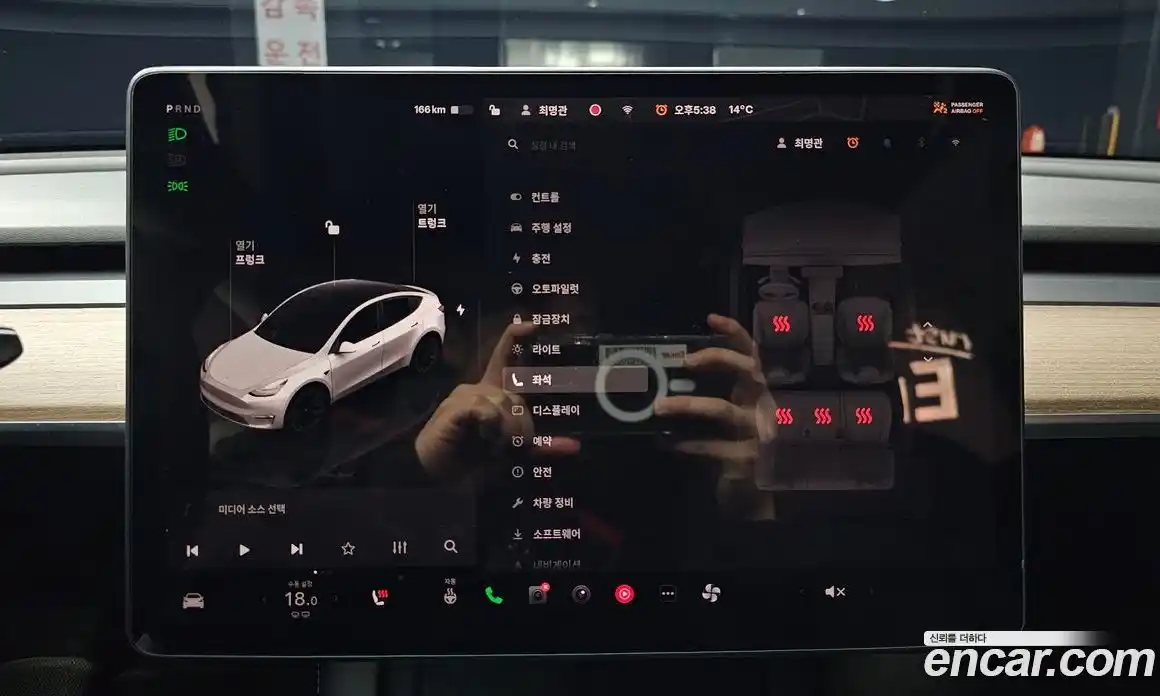 Tesla Model Y 2022 0.2 гидро в Москве № 272178, фото 19