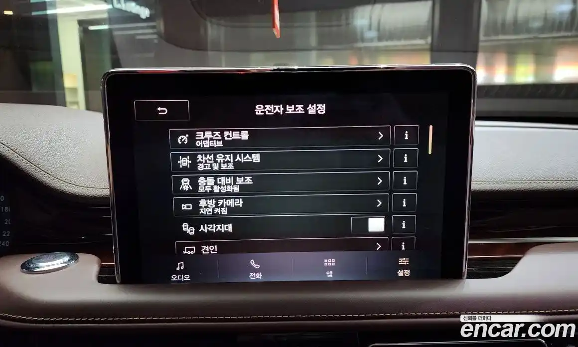 Lincoln Aviator 2022 3.0 гидро в Москве № 282490, фото 14