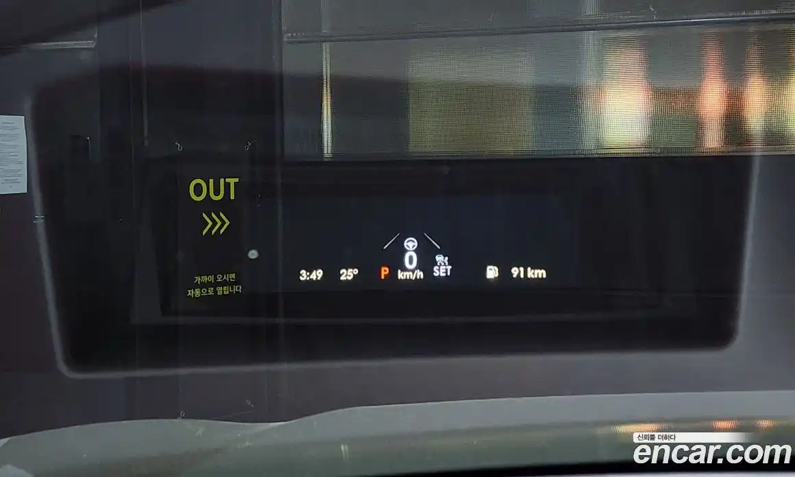 Lincoln Aviator 2022 3.0 гидро в Москве № 282490, фото 16