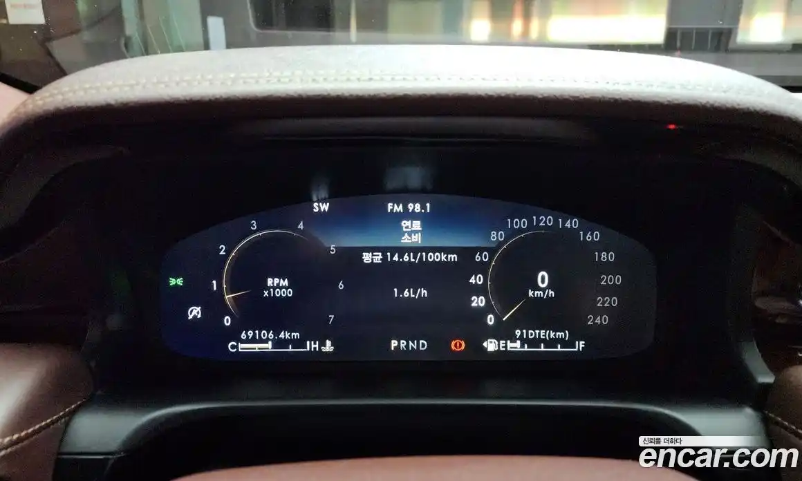 Lincoln Aviator 2022 3.0 гидро в Москве № 282490, фото 8