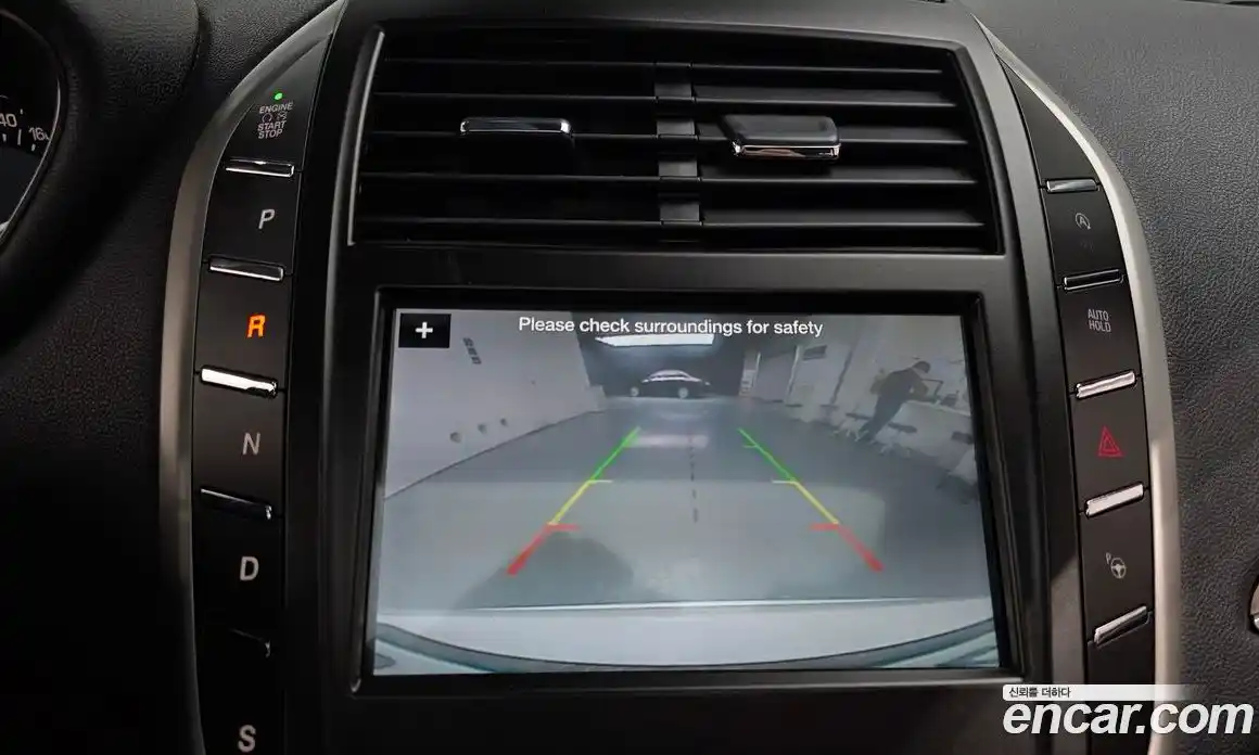 Lincoln MKC 2016 2.0 гидро в Москве № 282492, фото 14