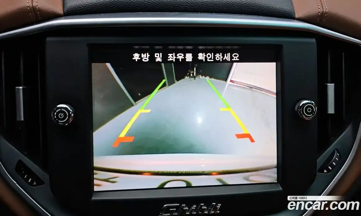 Maserati Ghibli 2015 3.0 гидро в Москве № 283034, фото 15