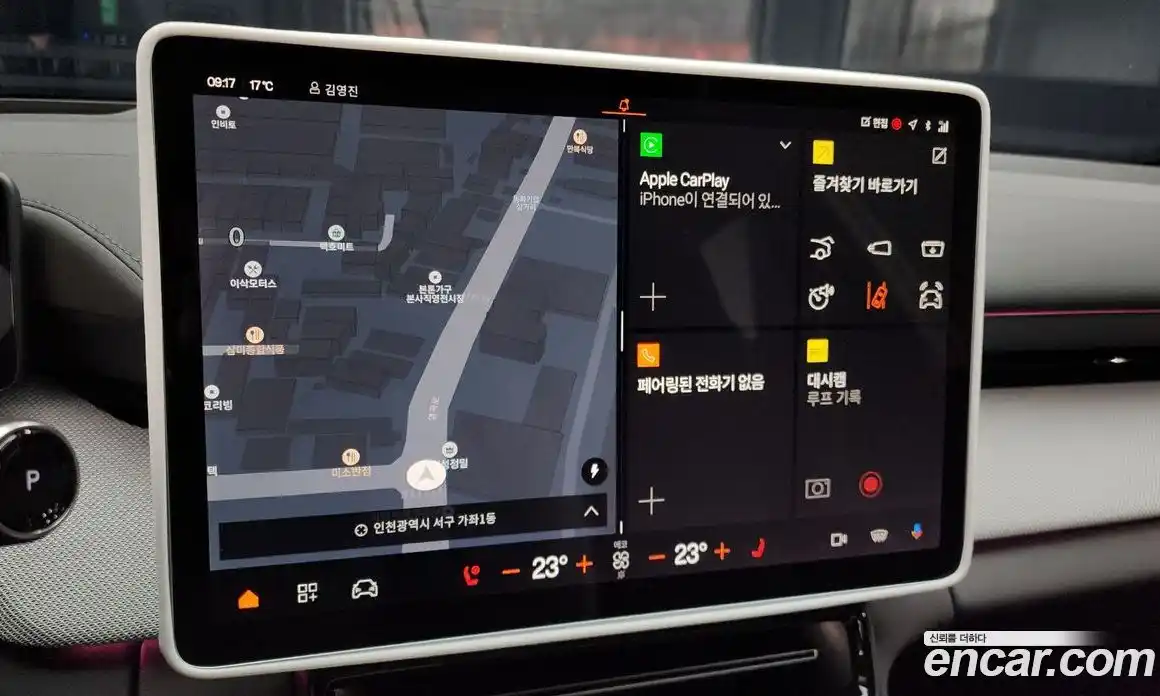 Polestar Polestar 4 2025 0.2 гидро в Москве № 284048, фото 14