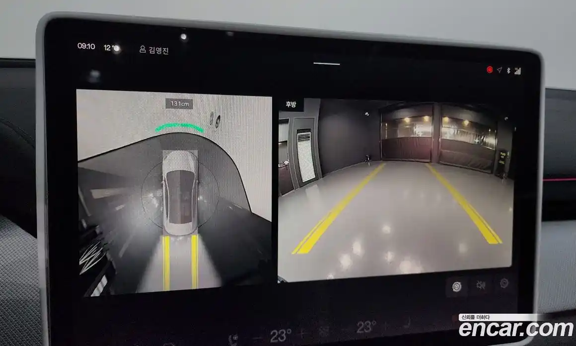 Polestar Polestar 4 2025 0.2 гидро в Москве № 284048, фото 15