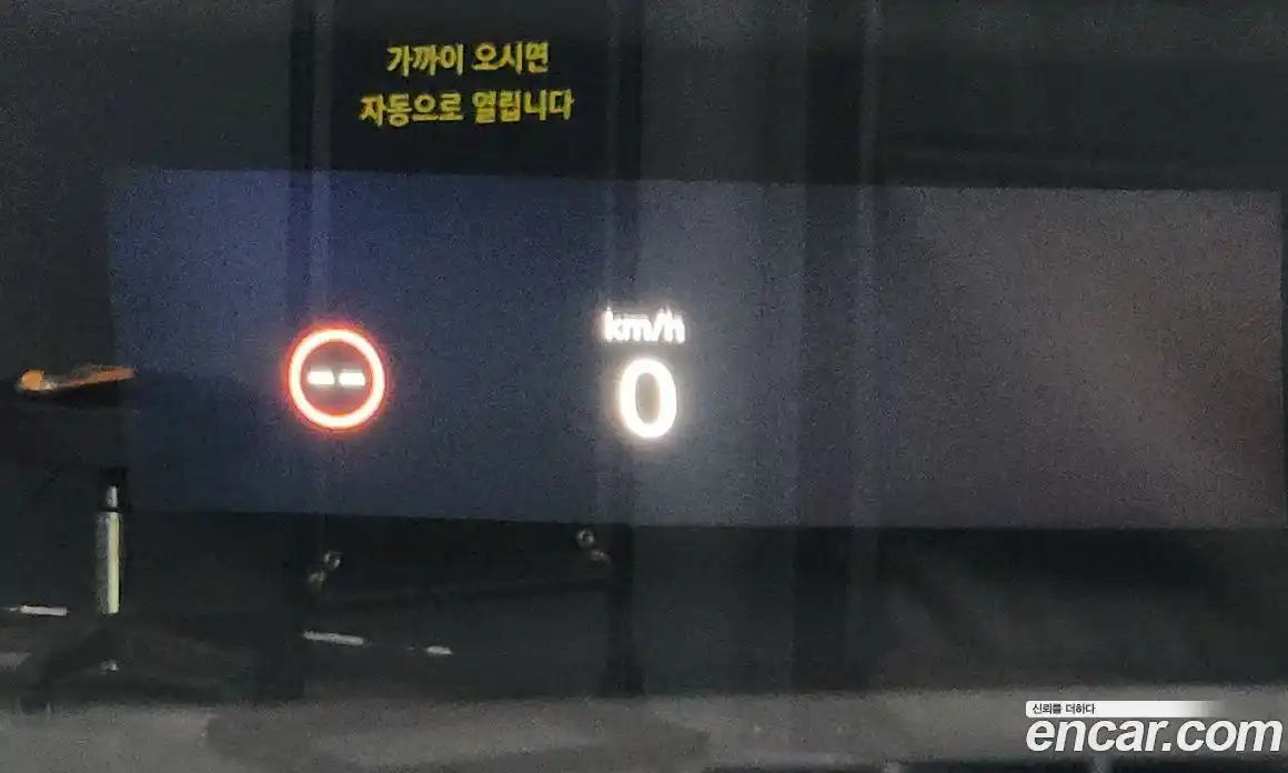 Polestar Polestar 4 2025 0.2 гидро в Москве № 284048, фото 18