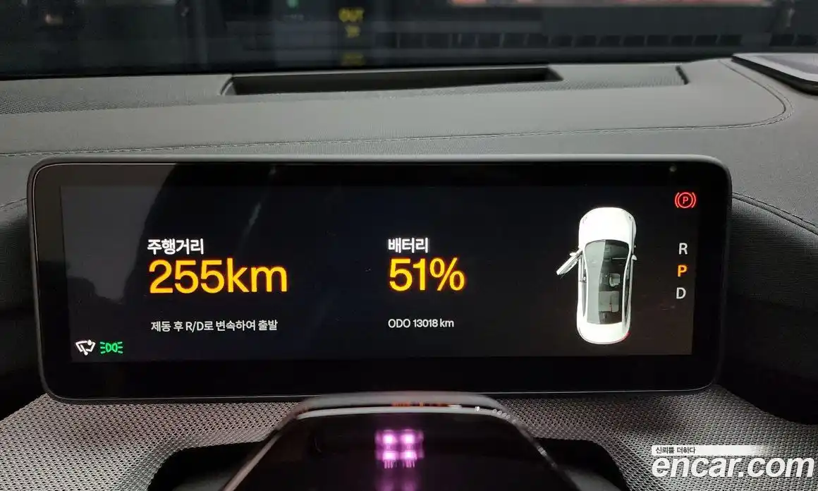 Polestar Polestar 4 2025 0.2 гидро в Москве № 284048, фото 8