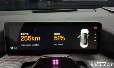 Polestar Polestar 4 2025 0.2 гидро в Москве № 284048, миниатюра 8