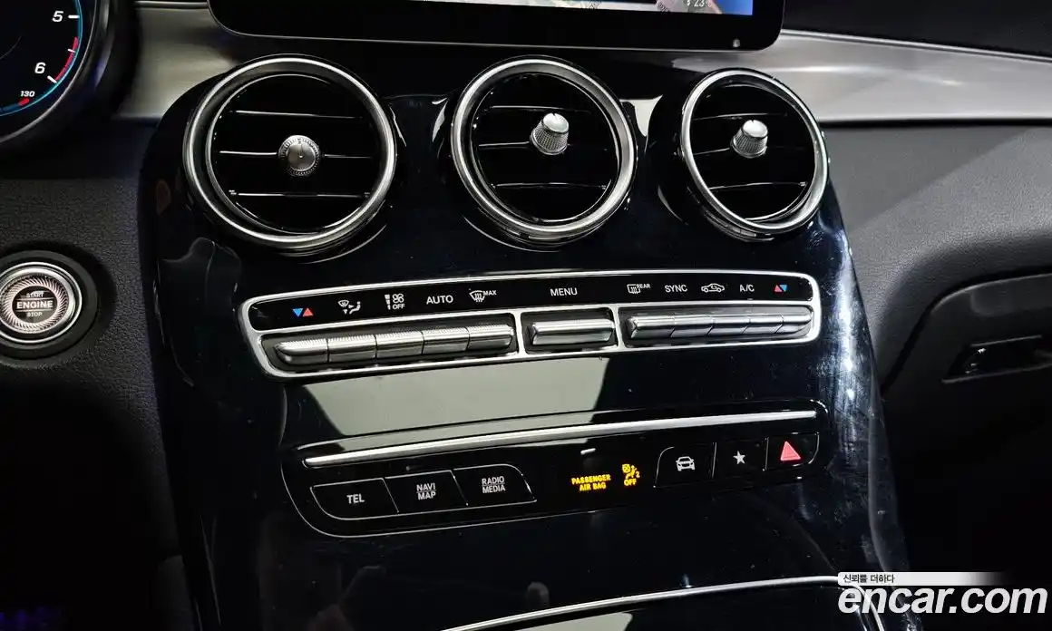 Mercedes-Benz GLC-Class 2021 1.9 гидро в Москве № 289983, фото 15