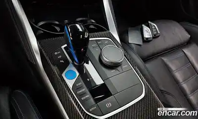 BMW i4 2023 0.2 гидро в Москве № 306075, миниатюра 9