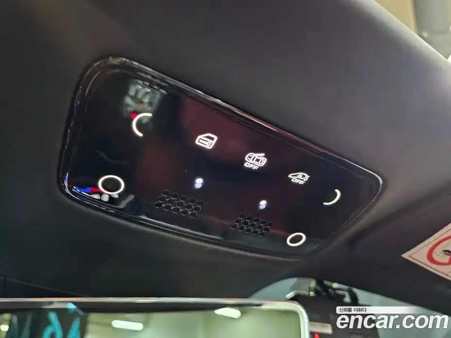 Ferrari SF90 2023 4.0 гидро в Москве № 340569, фото 14