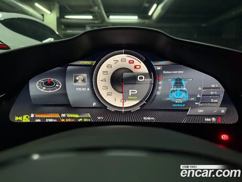 Ferrari SF90 2023 4.0 гидро в Москве № 340569, фото 16