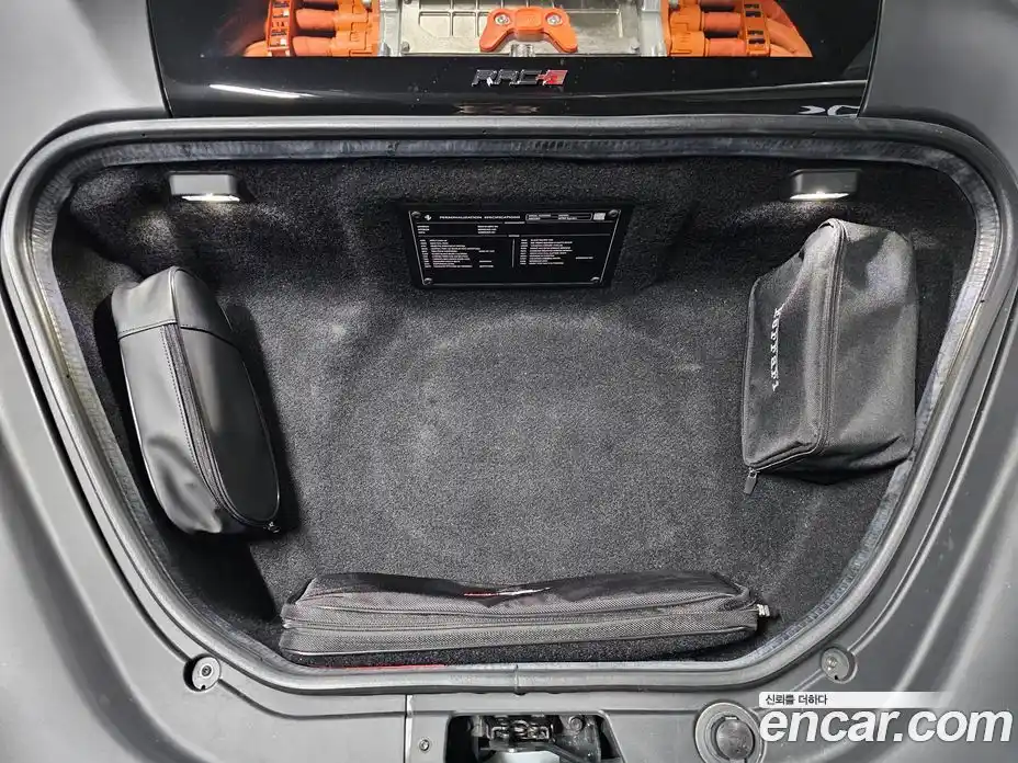 Ferrari SF90 2023 4.0 гидро в Москве № 340569, фото 20