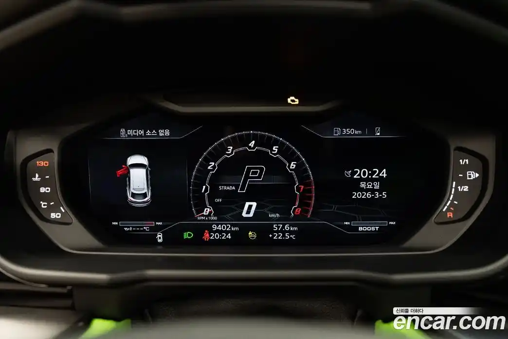 Lamborghini Urus 2022 4.0 гидро в Москве № 365852, фото 10