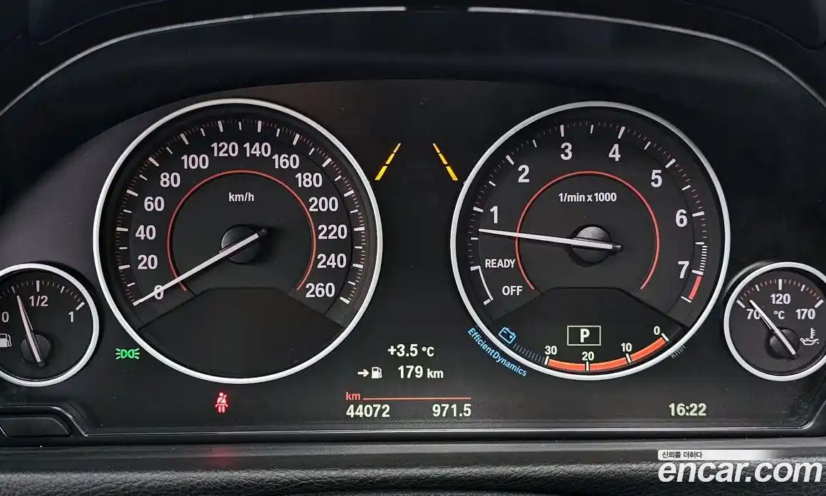 BMW 3-Series 2018 2.0 гидро в Москве № 386075, фото 8