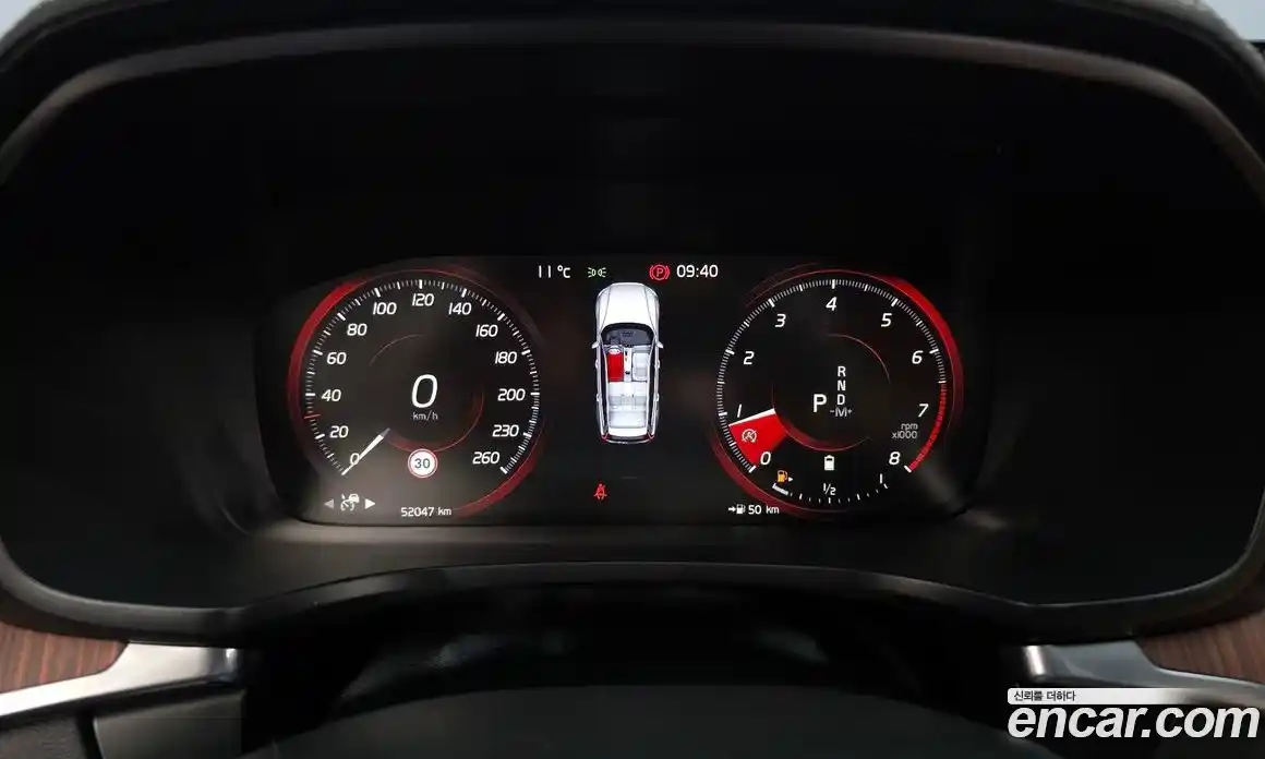 Volvo V60 2020 2.0 гидро в Москве № 392078, фото 8