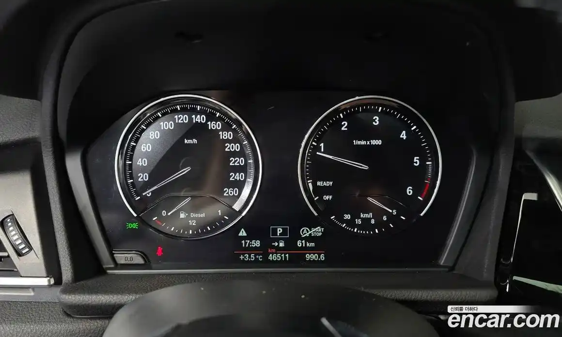 BMW 2-Series 2020 2.0 гидро в Москве № 405063, фото 8