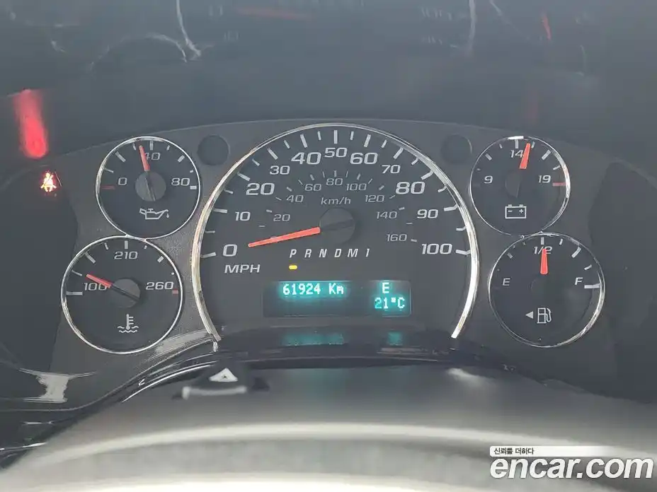 GMC Savana 2020 6.0 гидро в Москве № 406359, фото 8