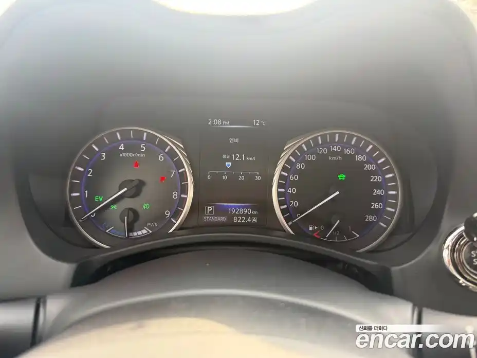 Infiniti Q50 2016 3.5 гидро в Москве № 433622, фото 13
