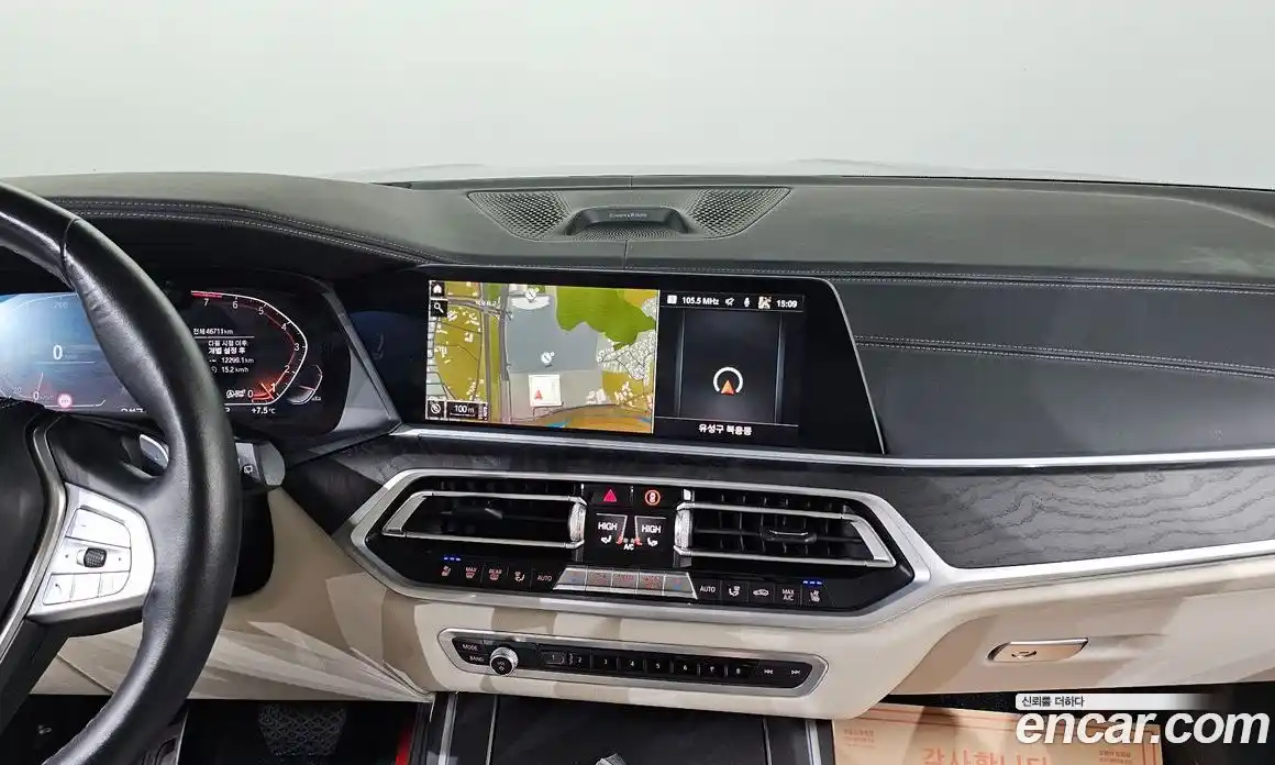 BMW X7 2021 3.0 гидро в Москве № 464453, фото 15