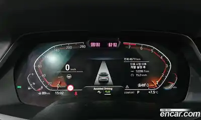 BMW X7 2021 3.0 гидро в Москве № 464453, миниатюра 8
