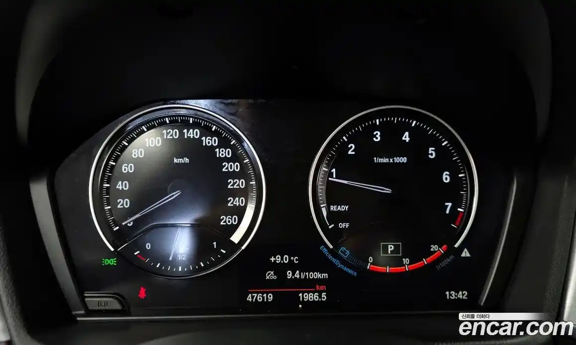 BMW X1 2022 2.0 гидро в Москве № 527355, фото 7