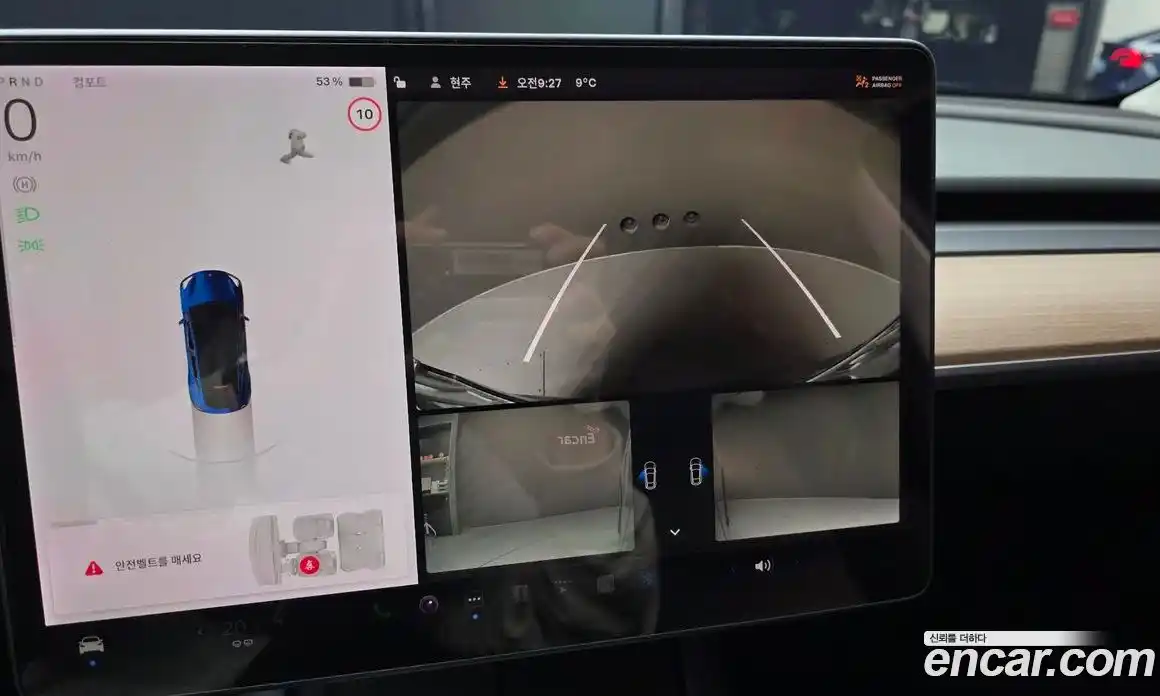 Tesla Model Y 2021 0.2 гидро в Москве № 546739, фото 15