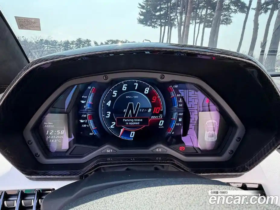 Lamborghini Aventador 2021 6.5 гидро в Москве № 611481, фото 12