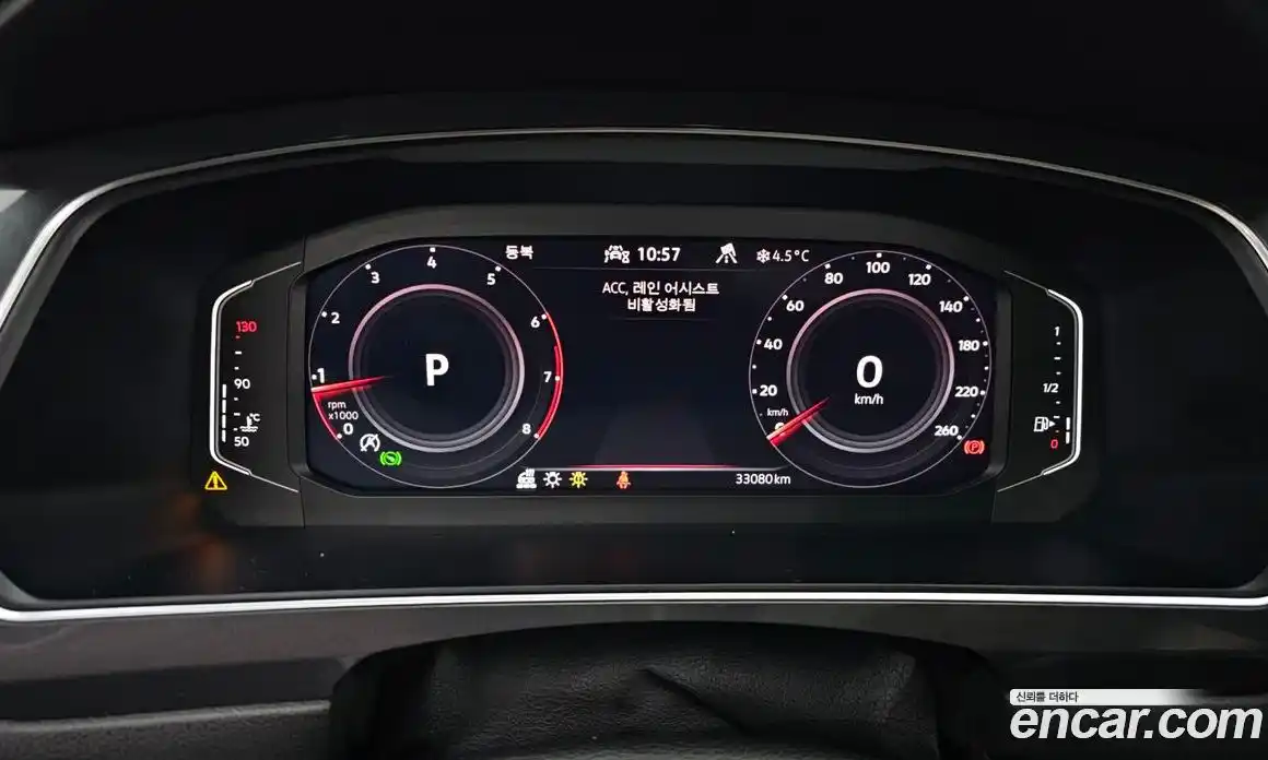 Volkswagen Tiguan 2023 2.0 гидро в Москве № 628908, фото 8