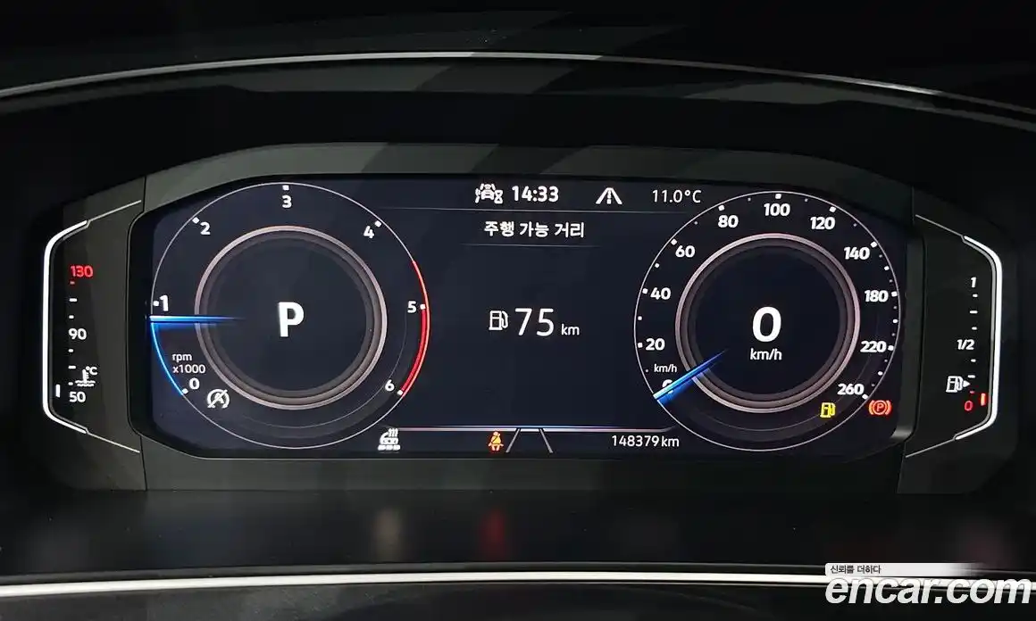 Volkswagen Tiguan 2021 2.0 гидро в Москве № 629174, фото 8